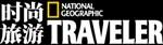 National Geographic Traveller National Geographic Traveller