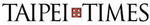Taipei Times website logo Taipei Times website logo